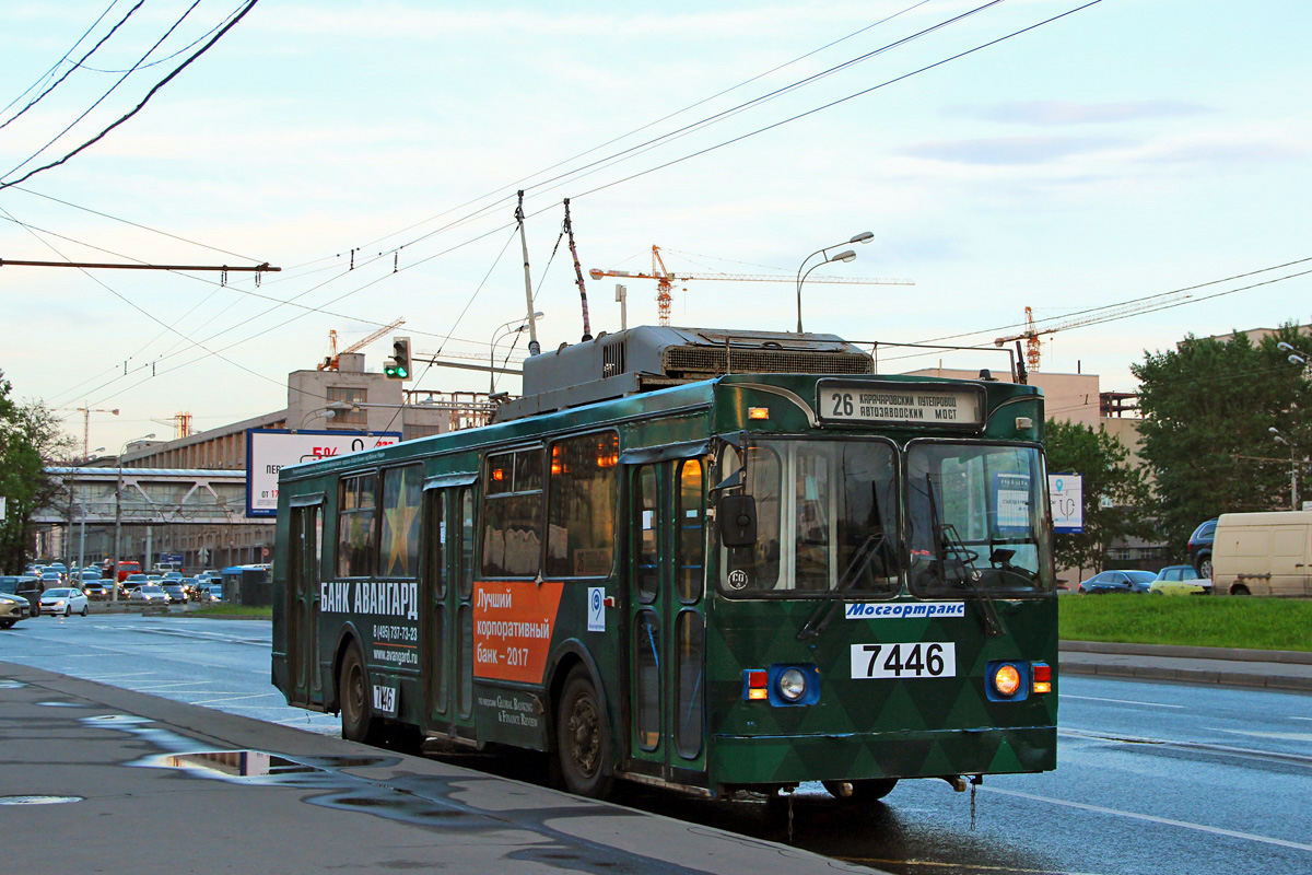 Москва, ЗиУ-682ГМ1 (с широкой передней дверью) № 7446