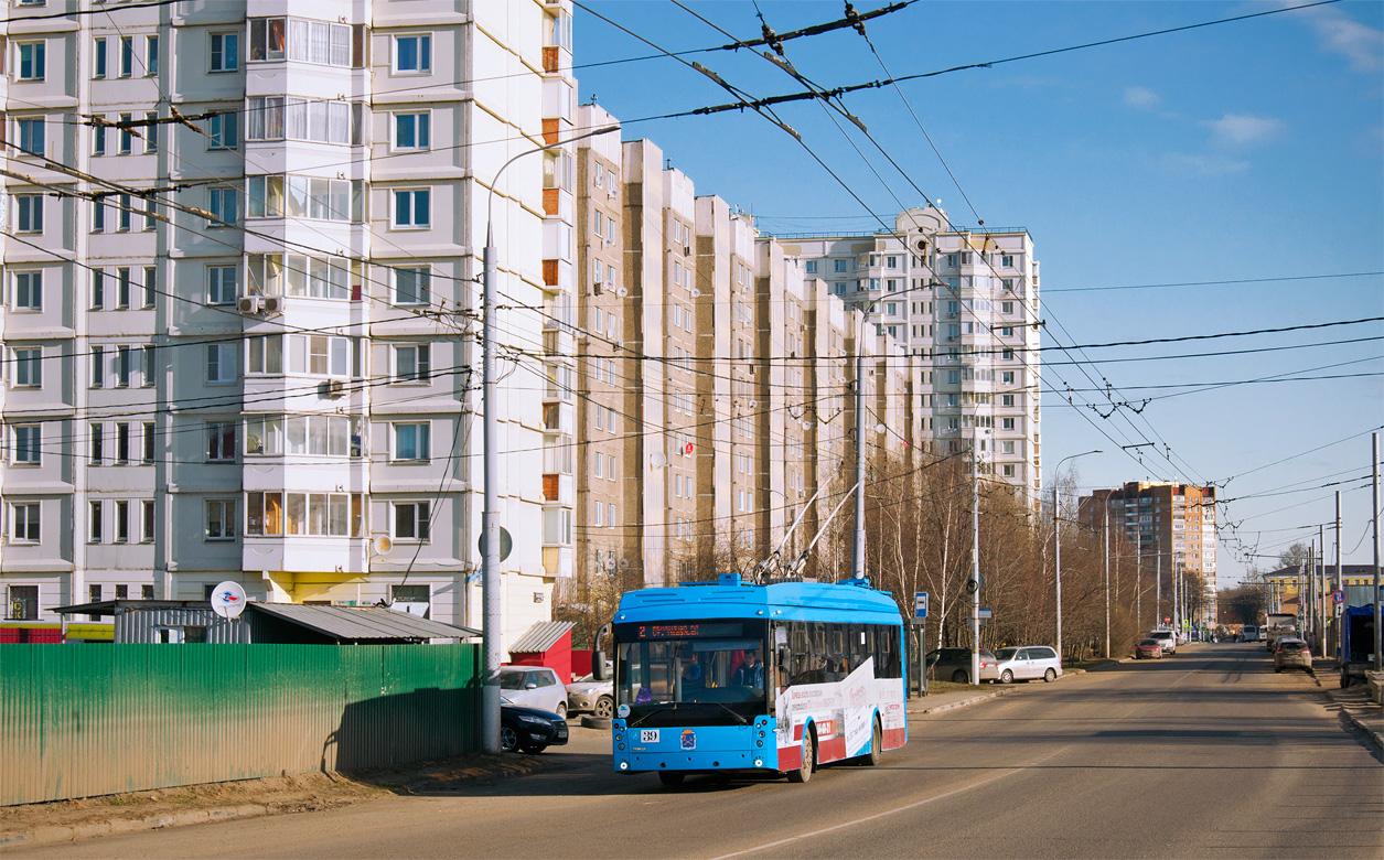 Подольск, Тролза-5265.02 «Мегаполис» № 39