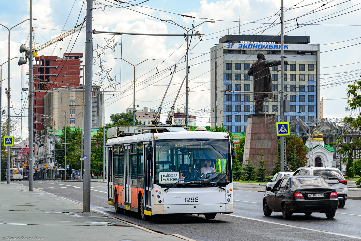 Саратов, Тролза-5265.00 «Мегаполис» № 1296