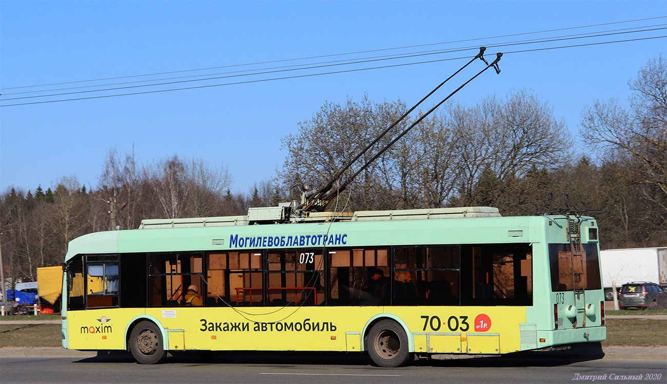 Могилёв, БКМ 32102 № 073