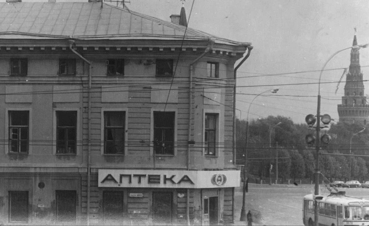 Moscow, ZiU-5D № 3676