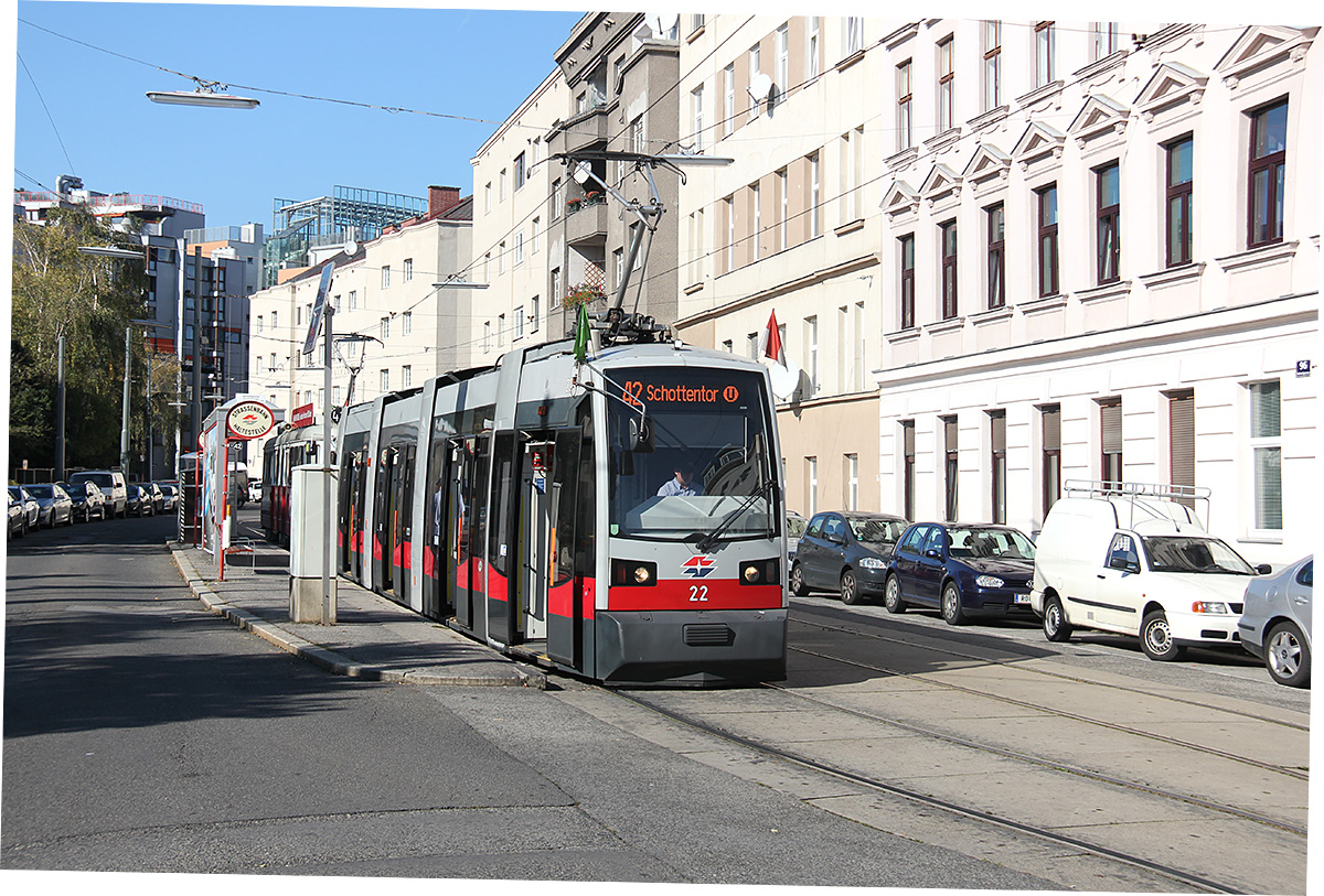 Вена, Siemens ULF-A № 22