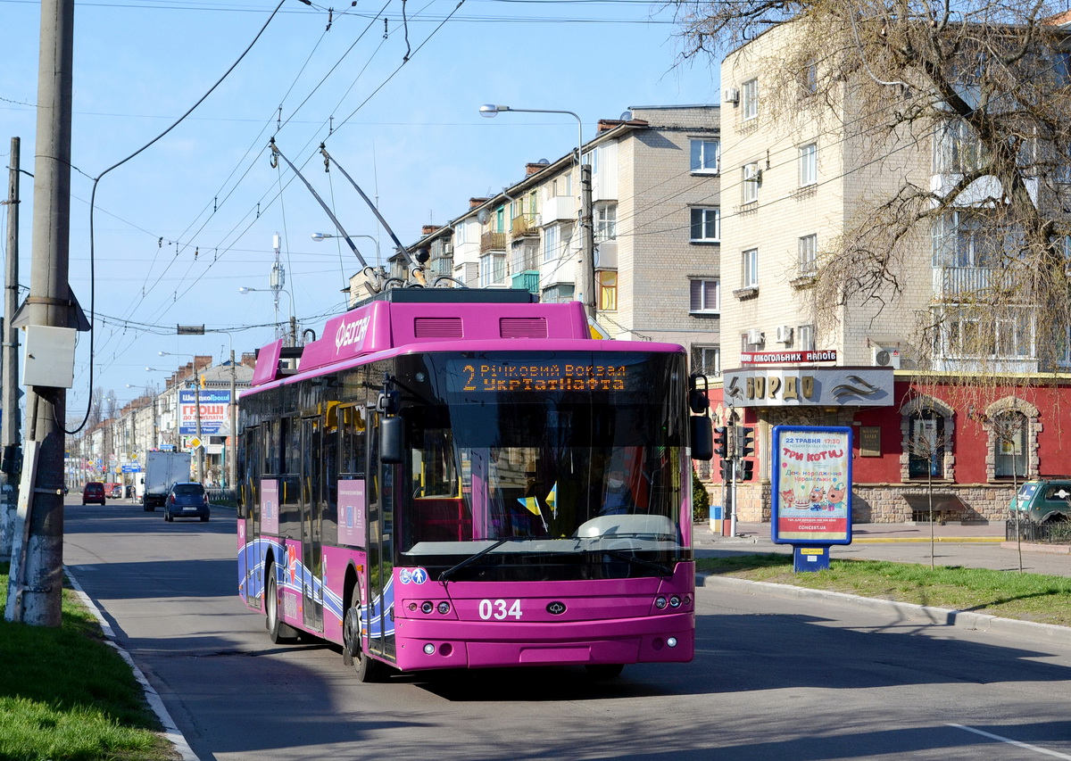 Кременчуг, Богдан Т70117 № 034