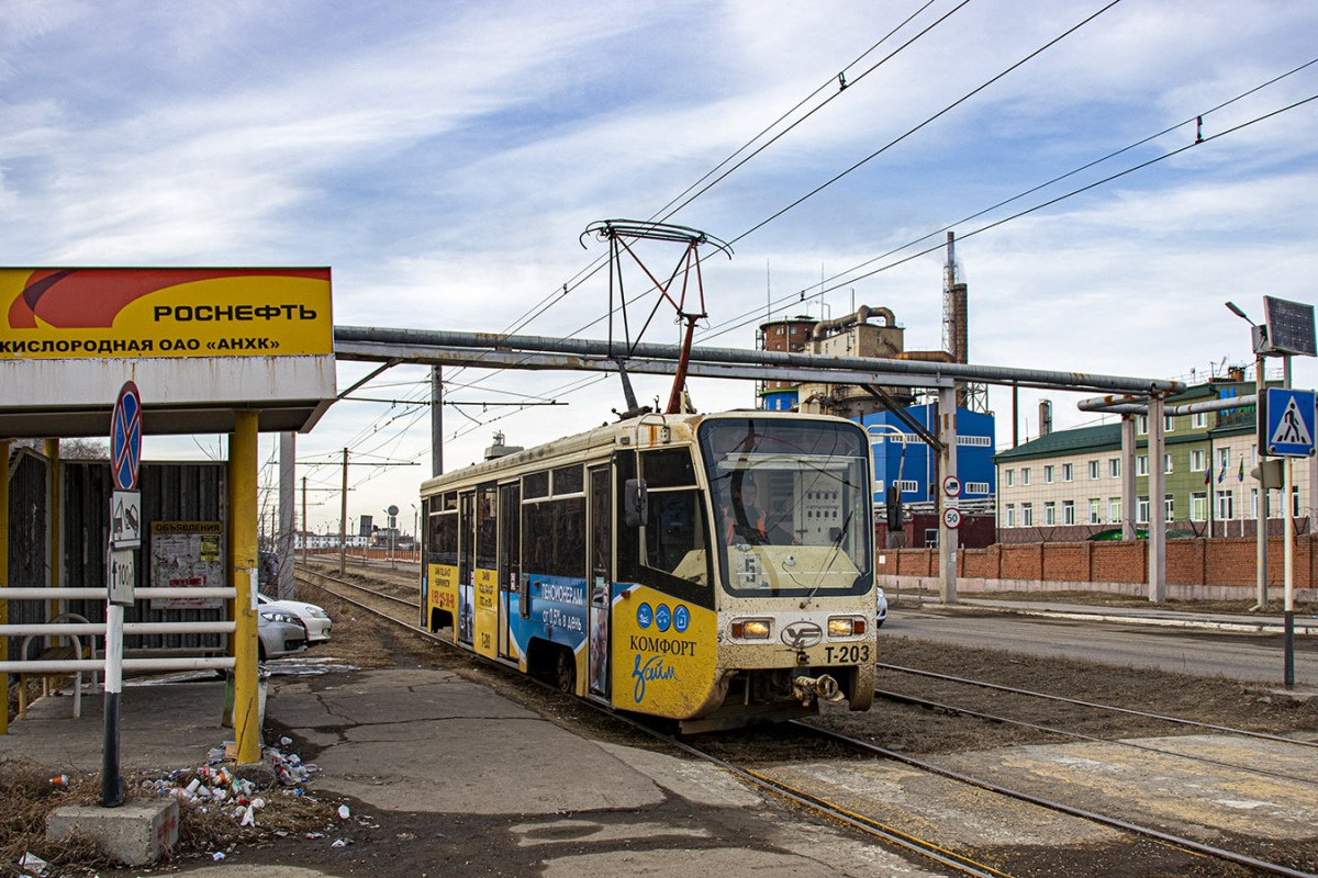 Ангарск, 71-619К № 203