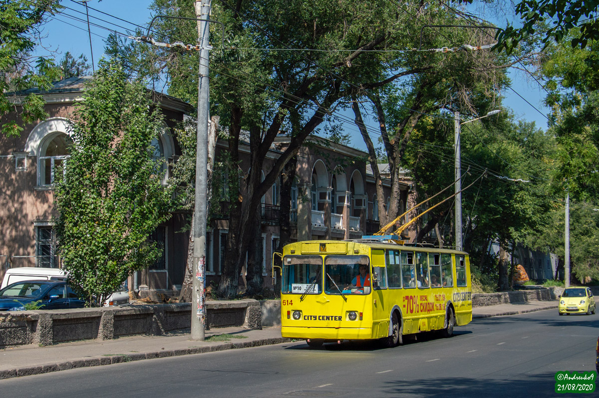 Одесса, ЗиУ-682В [В00] № 614