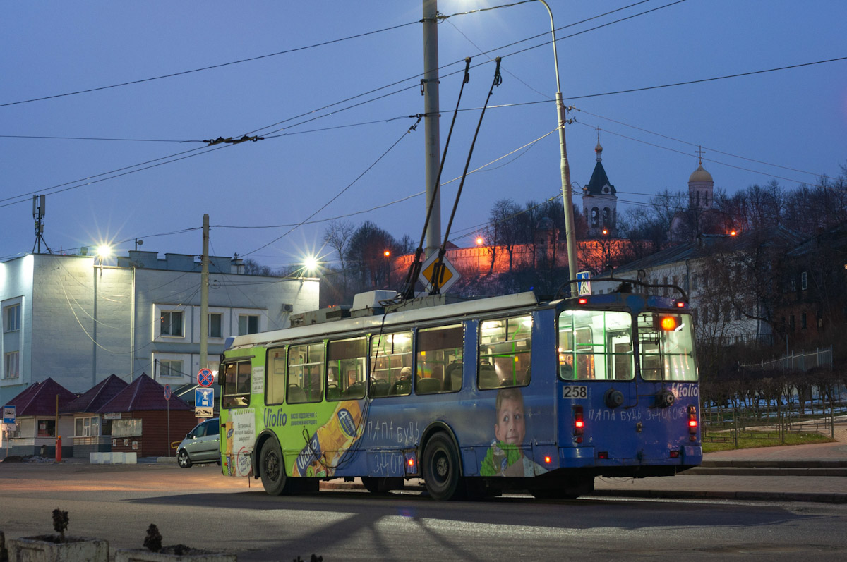 Vladimir, ZiU-682G-016.04 Nr. 258