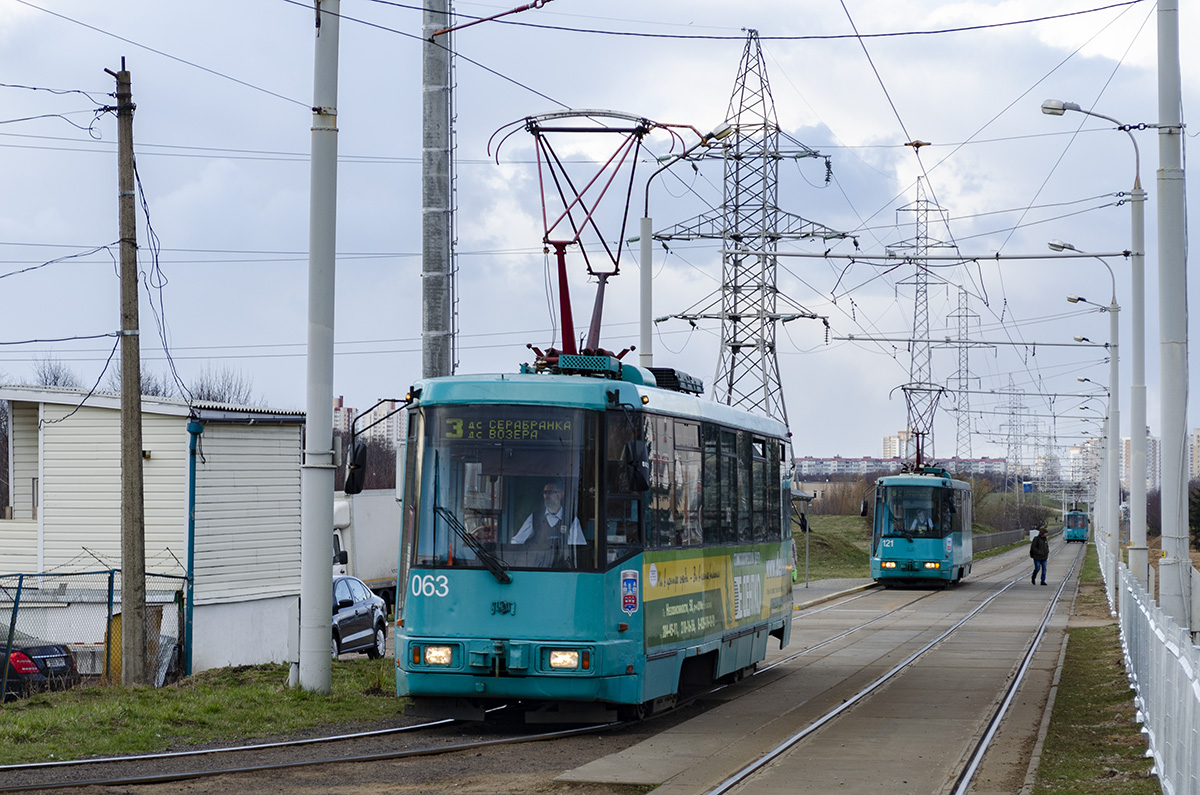 Минск, БКМ 60102 № 063