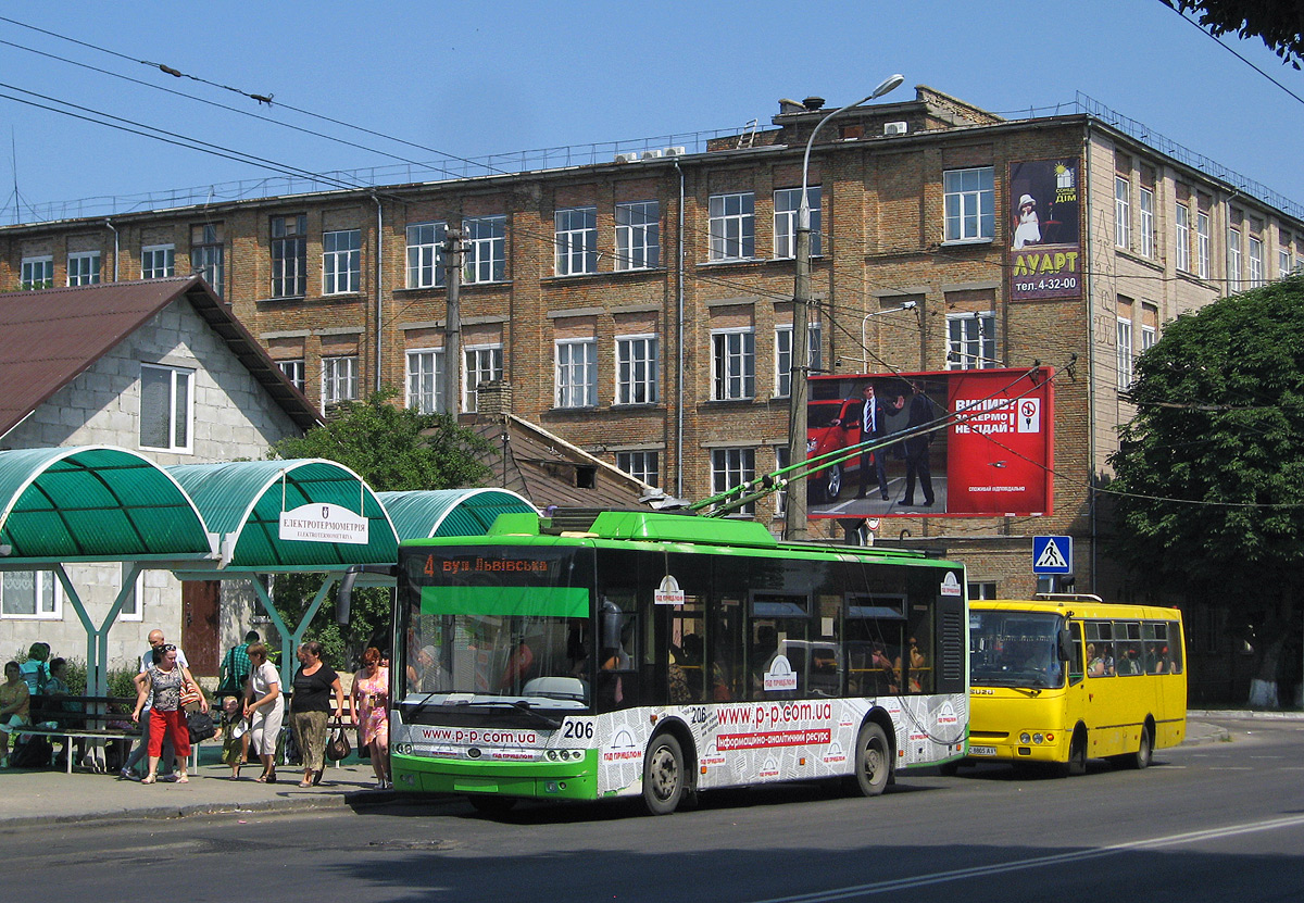Луцк, Богдан Т50110 № 206