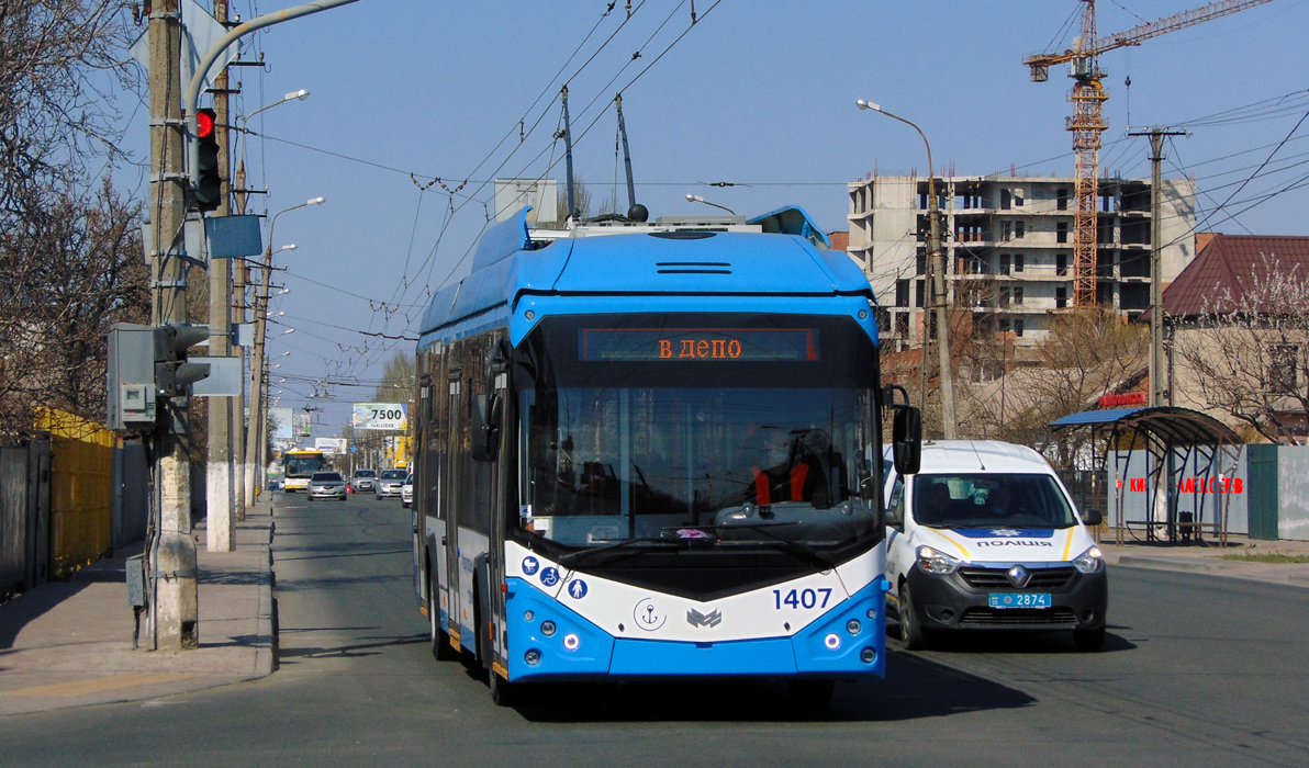 Мариуполь, АКСМ 321 (БКМ-Україна) № 1407
