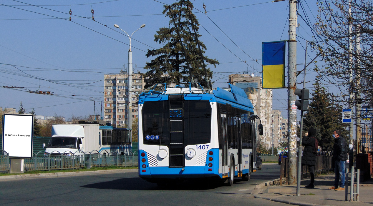 Мариуполь, АКСМ 321 (БКМ-Україна) № 1407