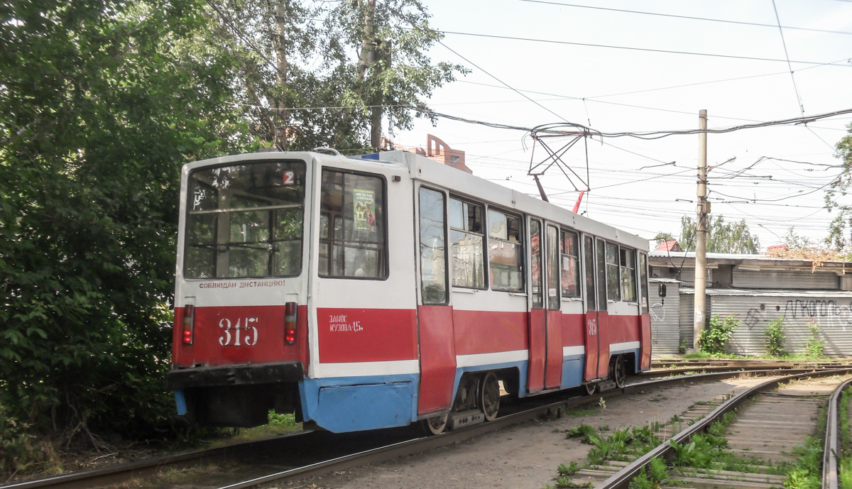 Томск, 71-608КМ № 315