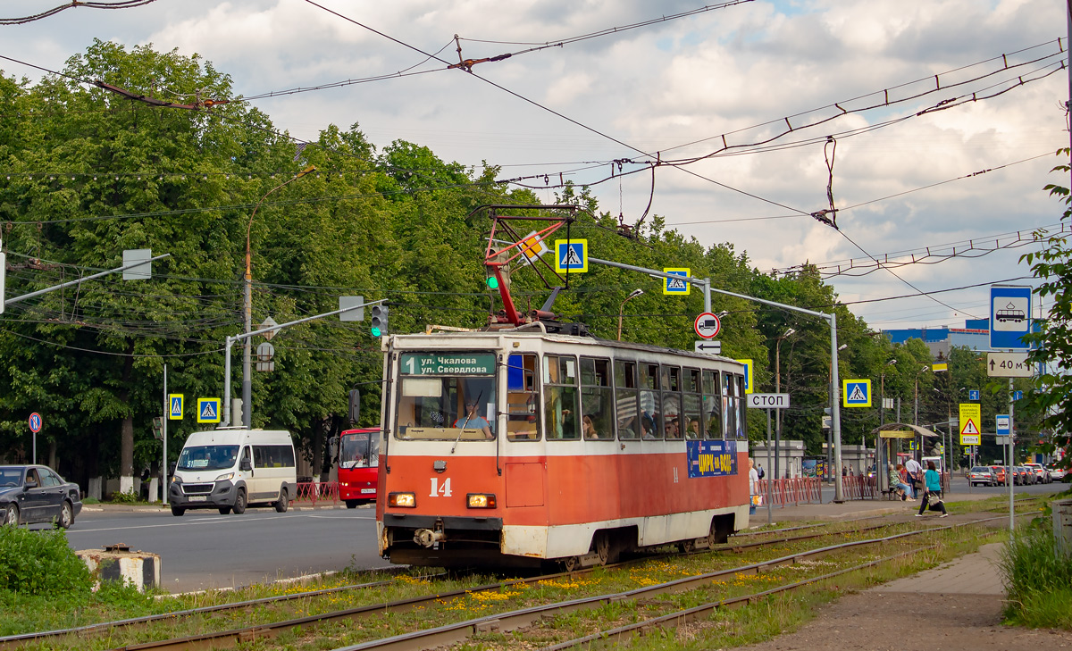 Ярославль, 71-605А № 14