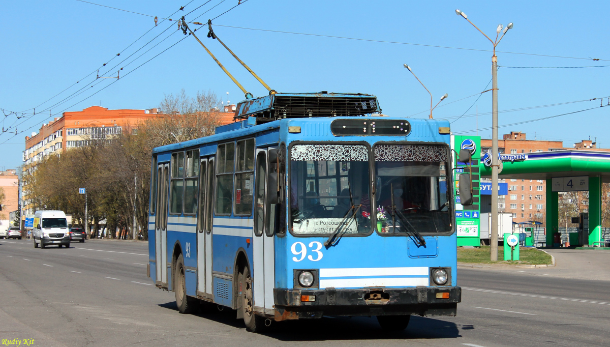 Полтава, ЮМЗ Т2 № 93