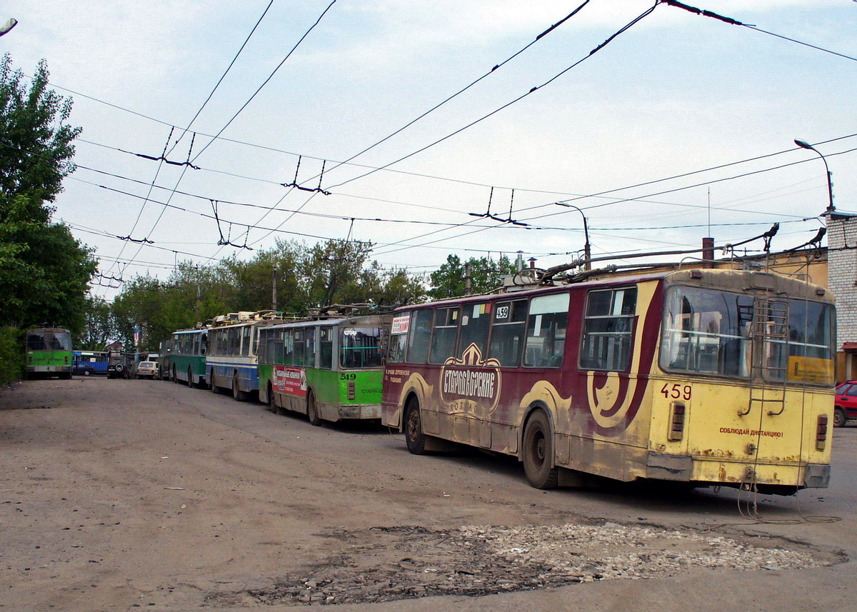 Киров, ЗиУ-682В № 459