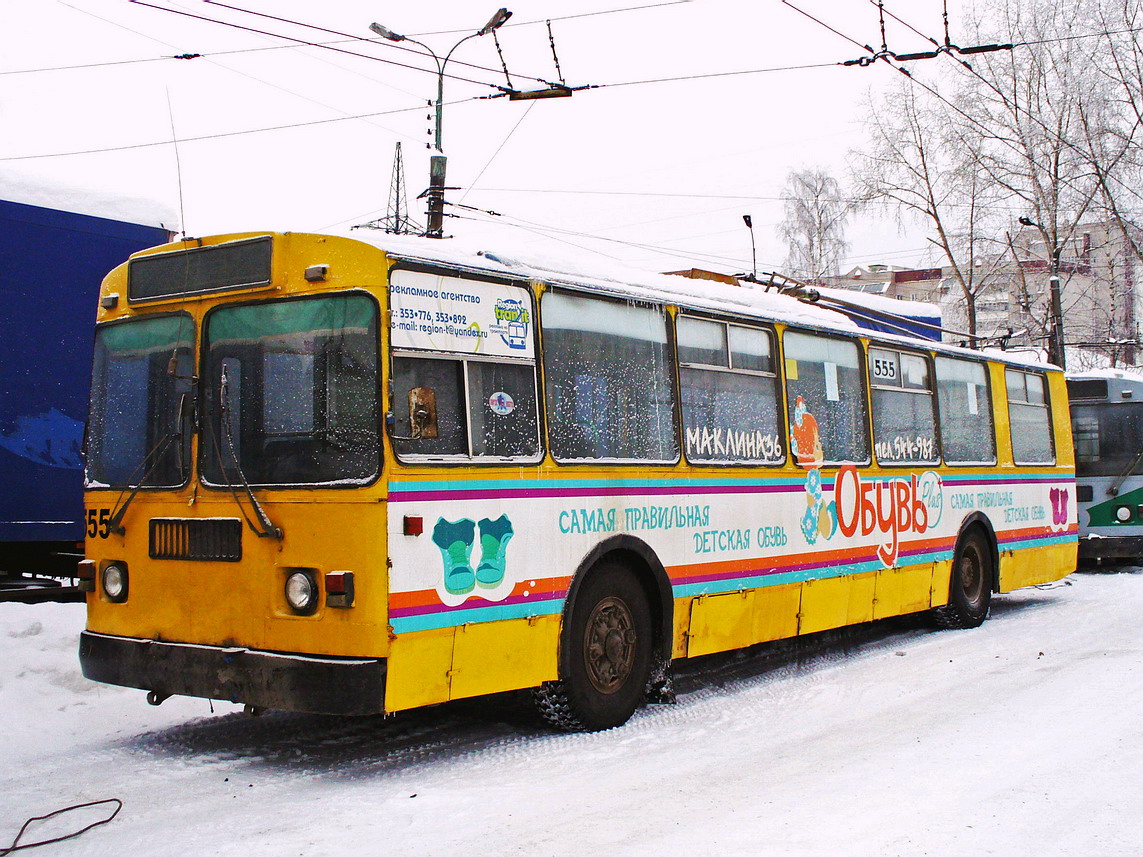 Kirov, ZiU-682G [G00] № 555