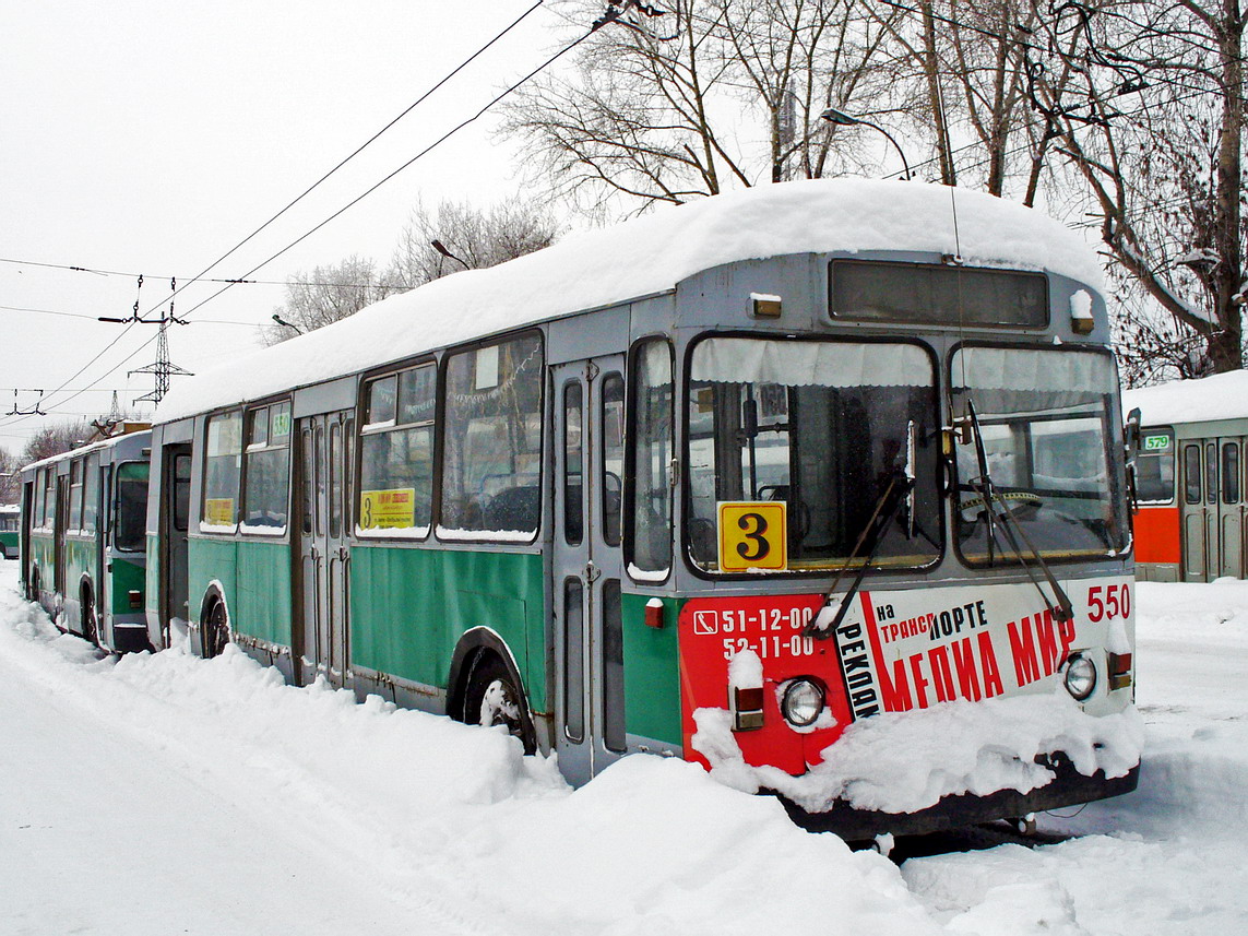 Киров, ЗиУ-682Г [Г00] № 550