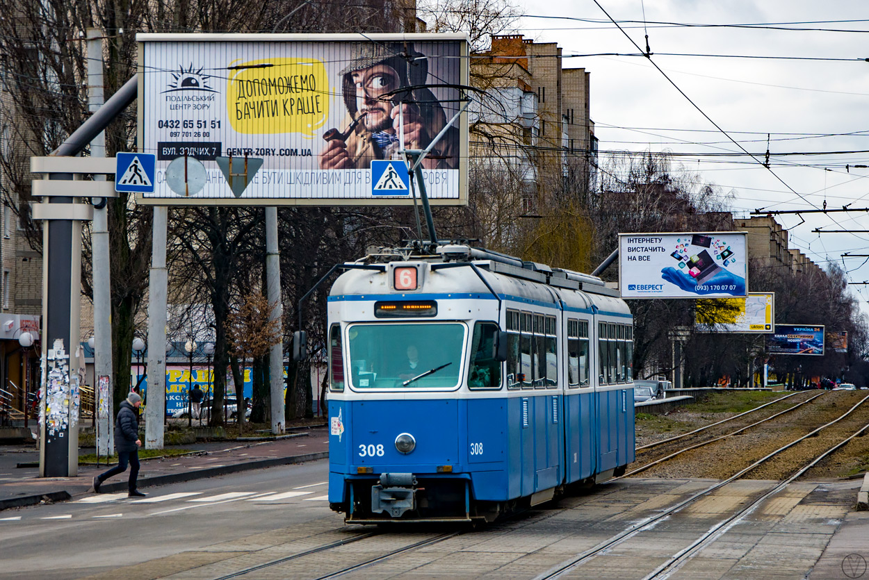 Винница, SWS/SIG/BBC Be 4/6 "Mirage" № 308