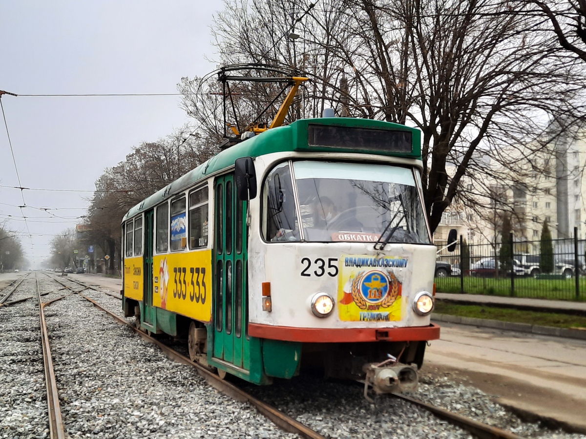Владикавказ, Tatra T4DM № 235; Владикавказ — Строительство, ремонт и реконструкция трамвайных линий