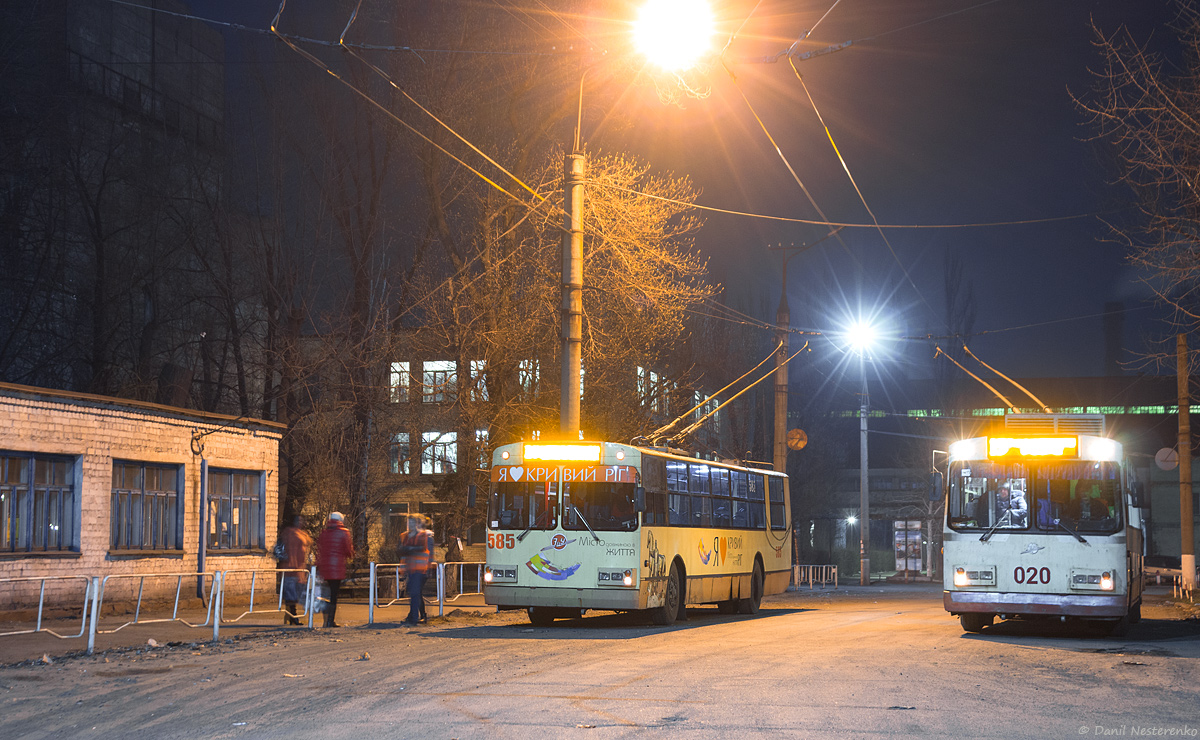 Кривой Рог, ЗиУ-682В-012 [В0А] № 585; Кривой Рог, ЗиУ-683В01 № 020