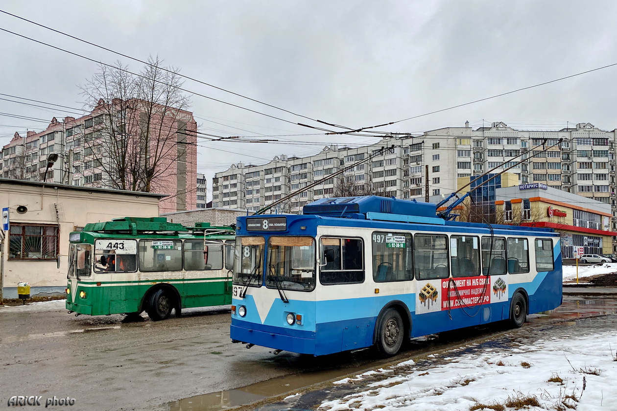 Ivanovo, ZiU-682GM1 (with double first door) — 497