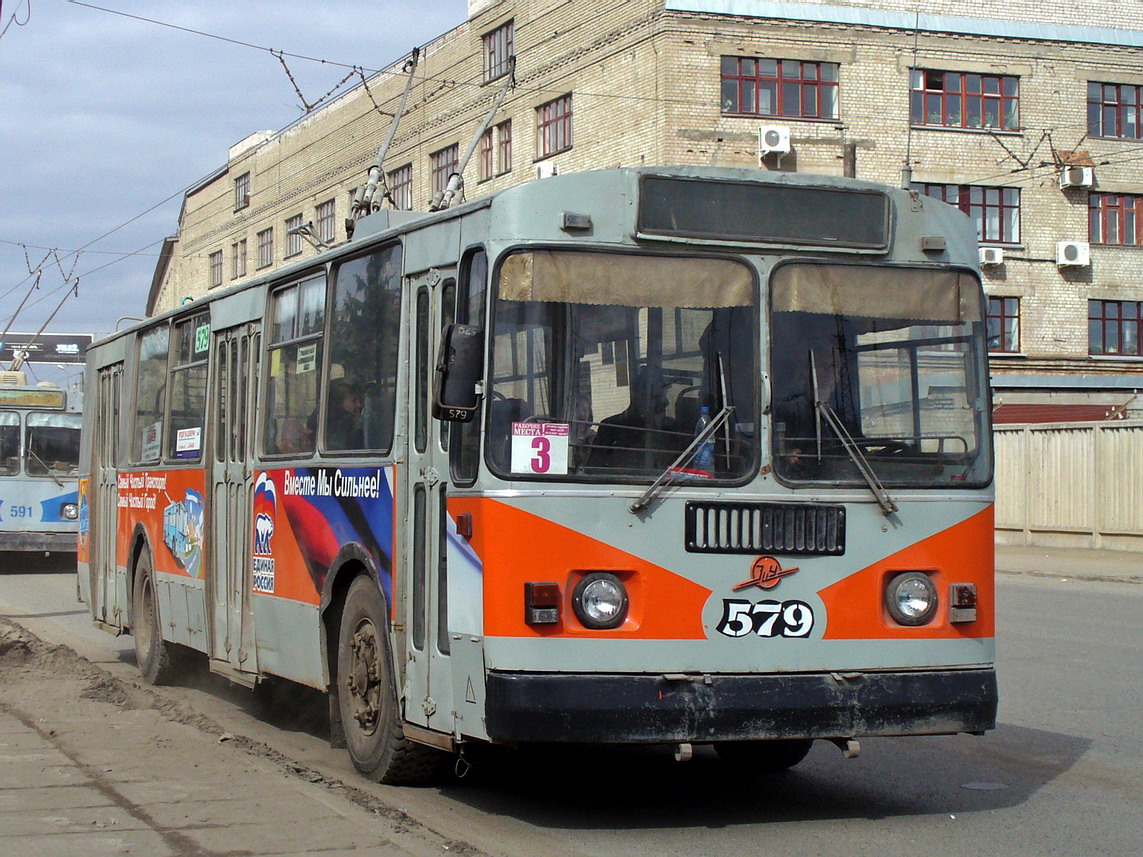 Киров, ЗиУ-682В [В00] № 579