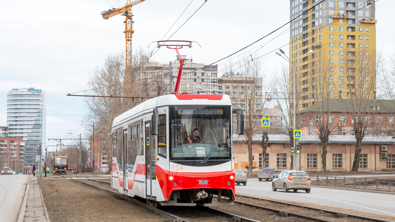 Екатеринбург, 71-407-01 № 034