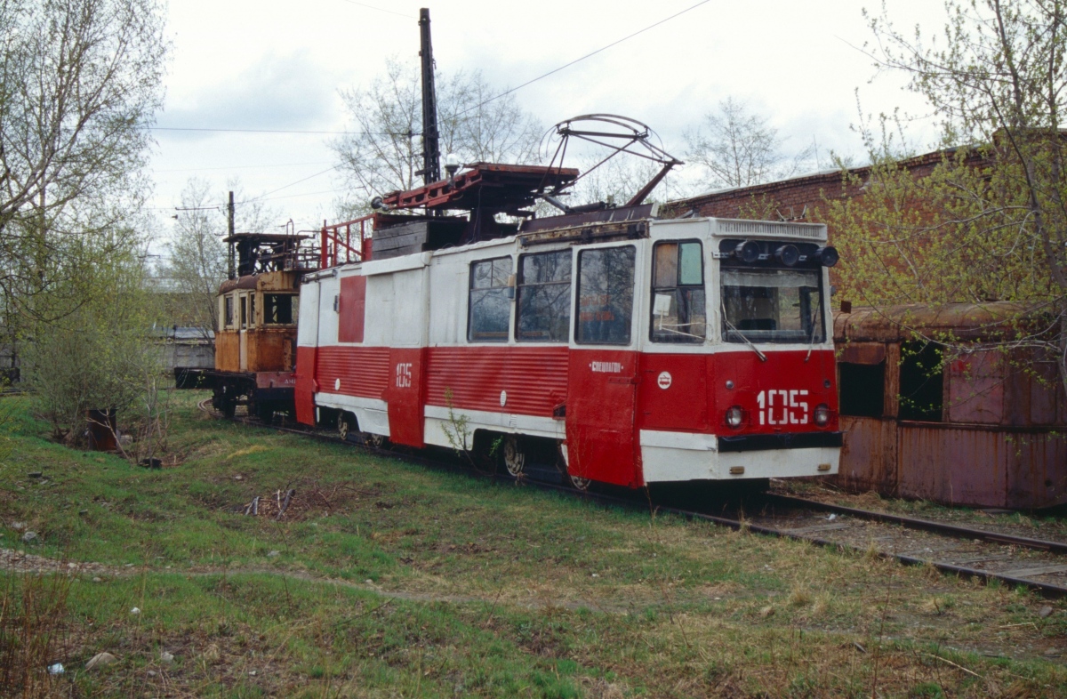 Usolye-Sibirskoye, KTM-5M “Ural” Br. 105