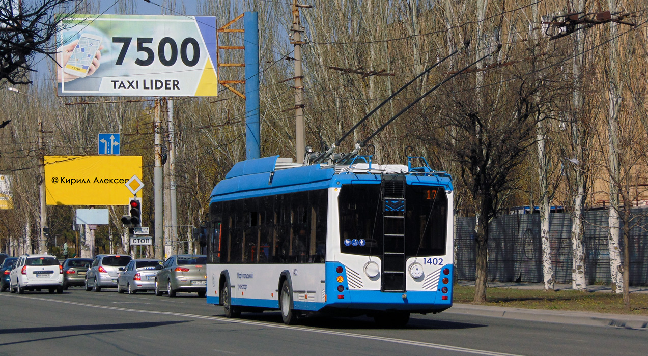 Мариуполь, АКСМ 321 (БКМ-Україна) № 1402