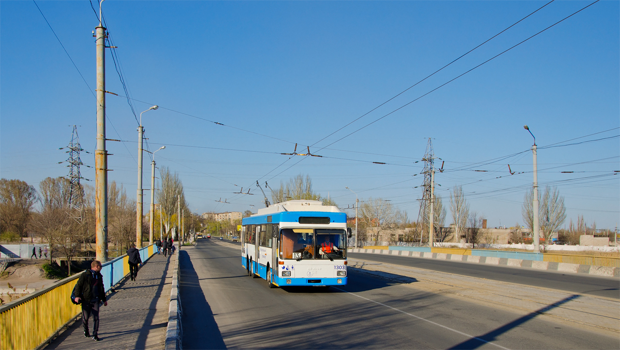 Мариуполь, MAN/Gräf & Stift 860 SL172HO № 1303