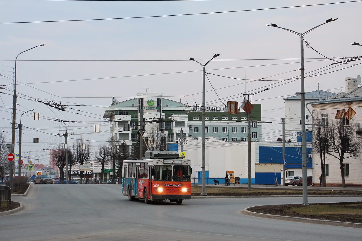 Йошкар-Ола, ЗиУ-682ГМ1 (с широкой передней дверью) № 305 Йошкар-Ола, ЗиУ-682ГМ1 (с широкой передней дверью) № 305