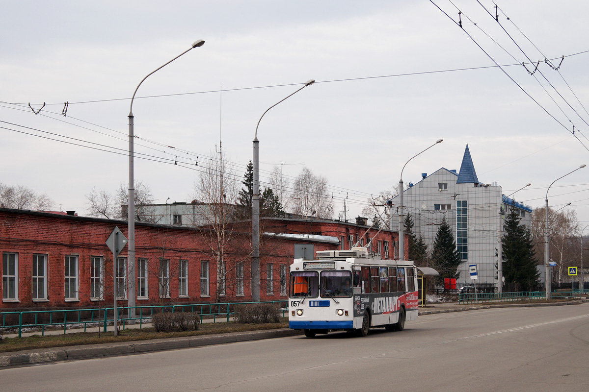 Новокузнецк, ЗиУ-682Г-017 [Г0Н] № 057