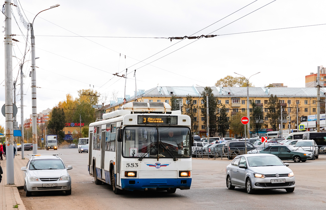 Kirov, BTZ-52764R № 553