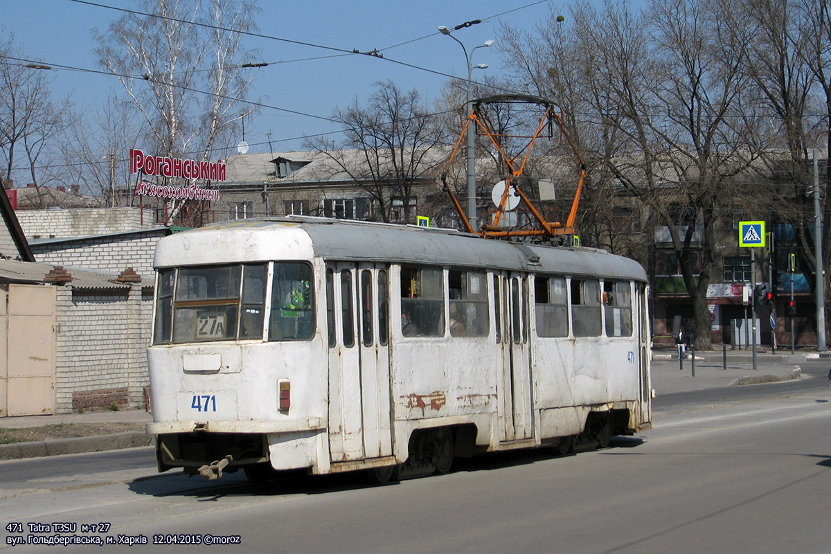 Харьков, Tatra T3SU № 471