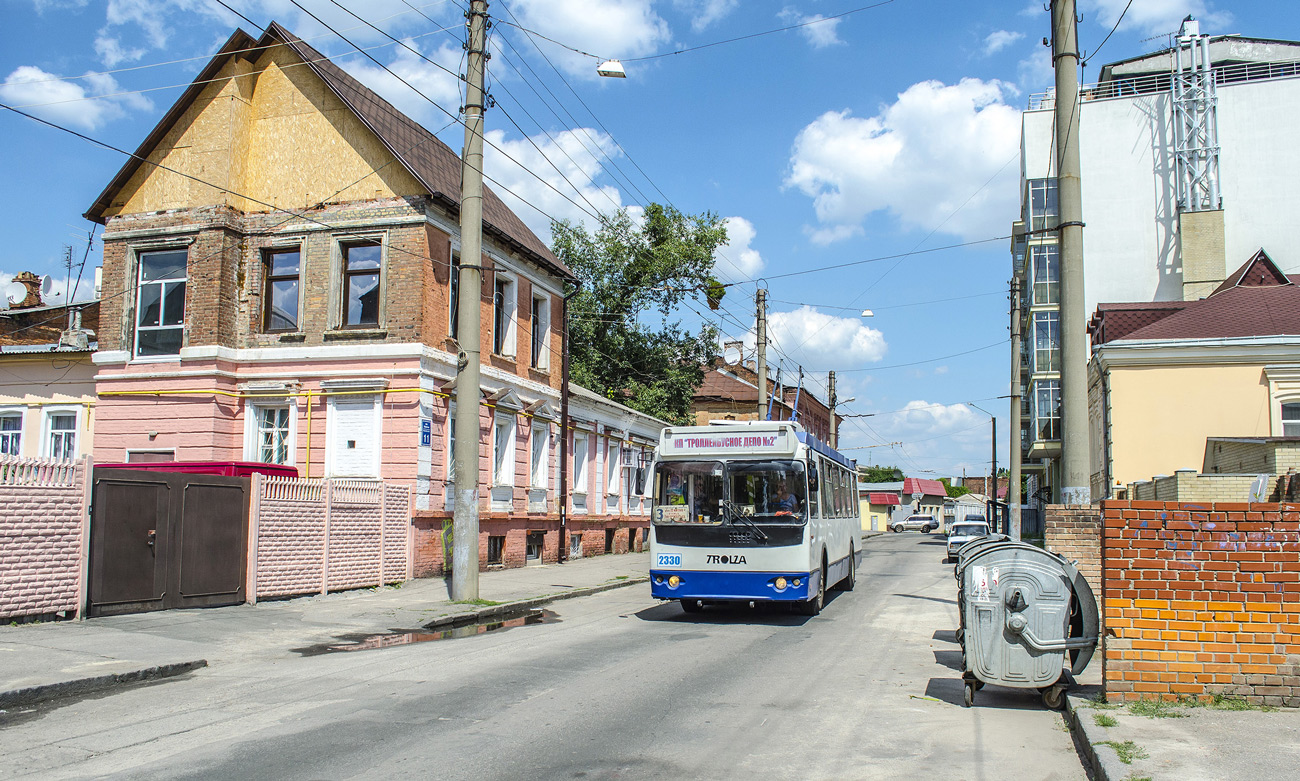 Харьков, ЗиУ-682Г-016.02 № 2330