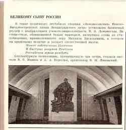250 КБ