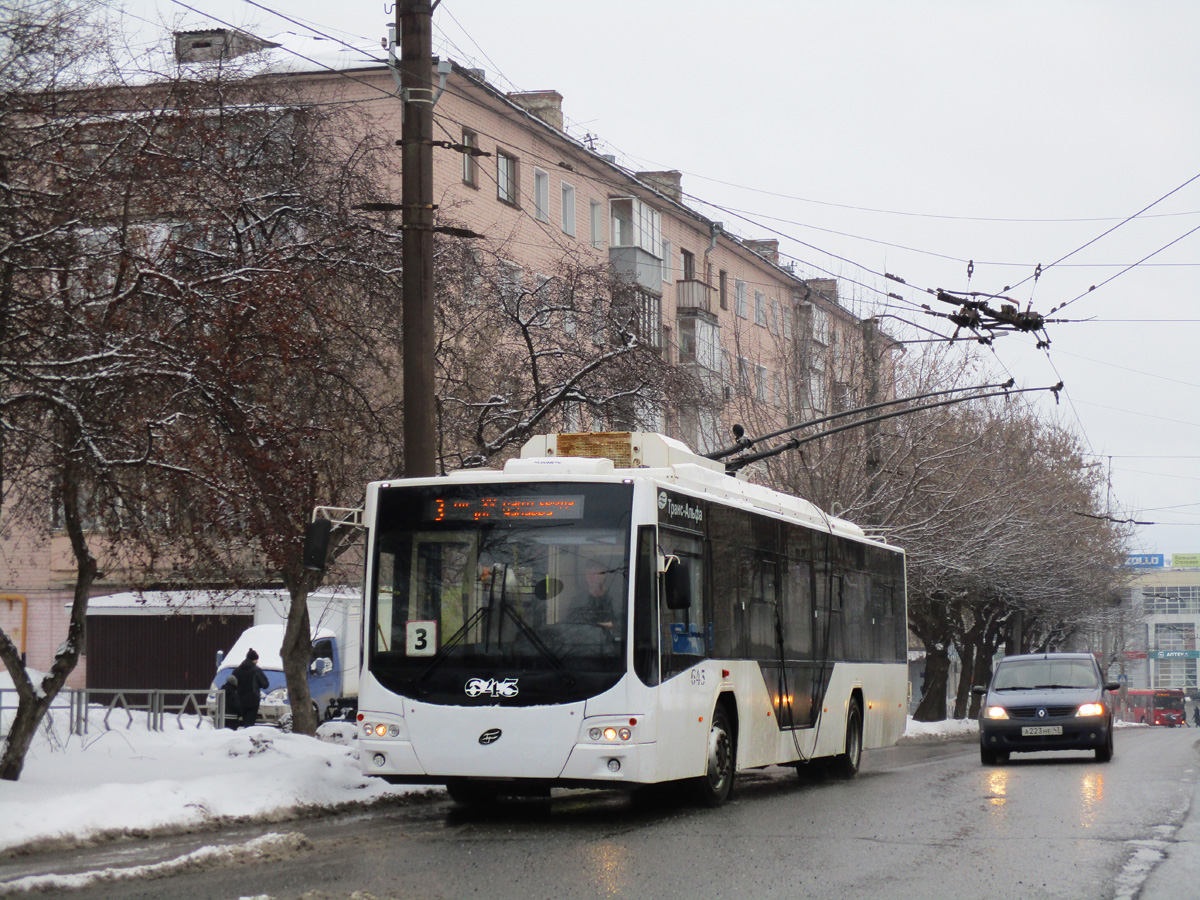 Киров, ВМЗ-5298.01 «Авангард» № 643