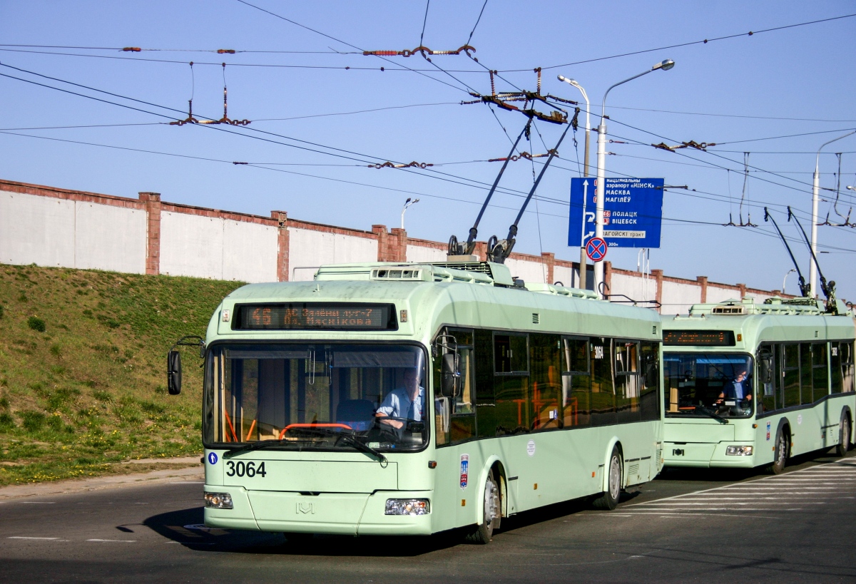 Минск, БКМ 321 № 3064
