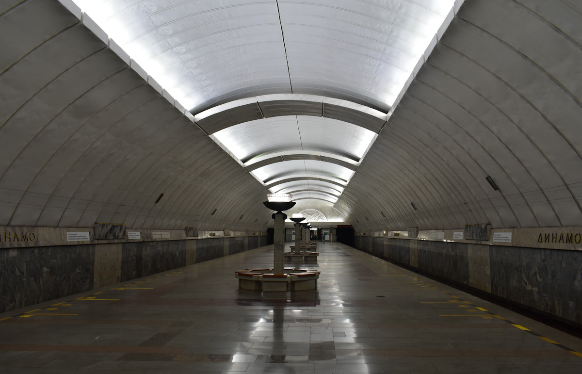 Jekaterinburga — Metro