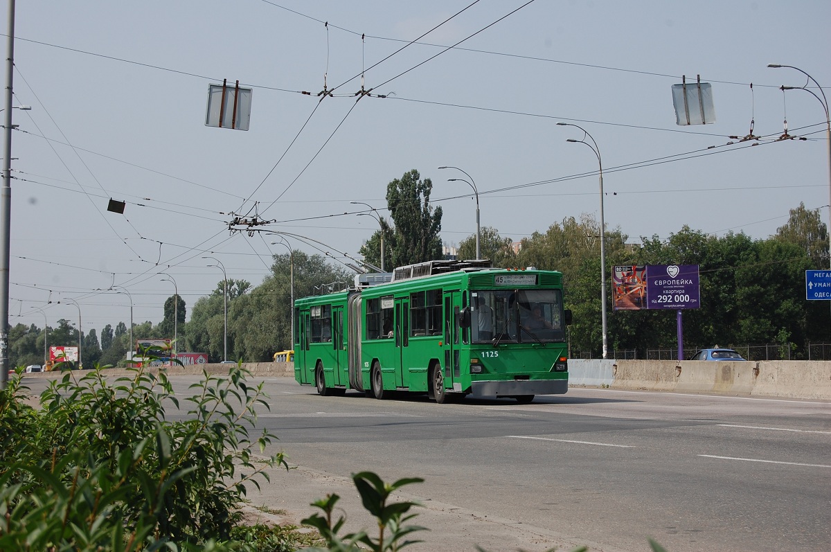 Киев, Киев-12.03 № 1125