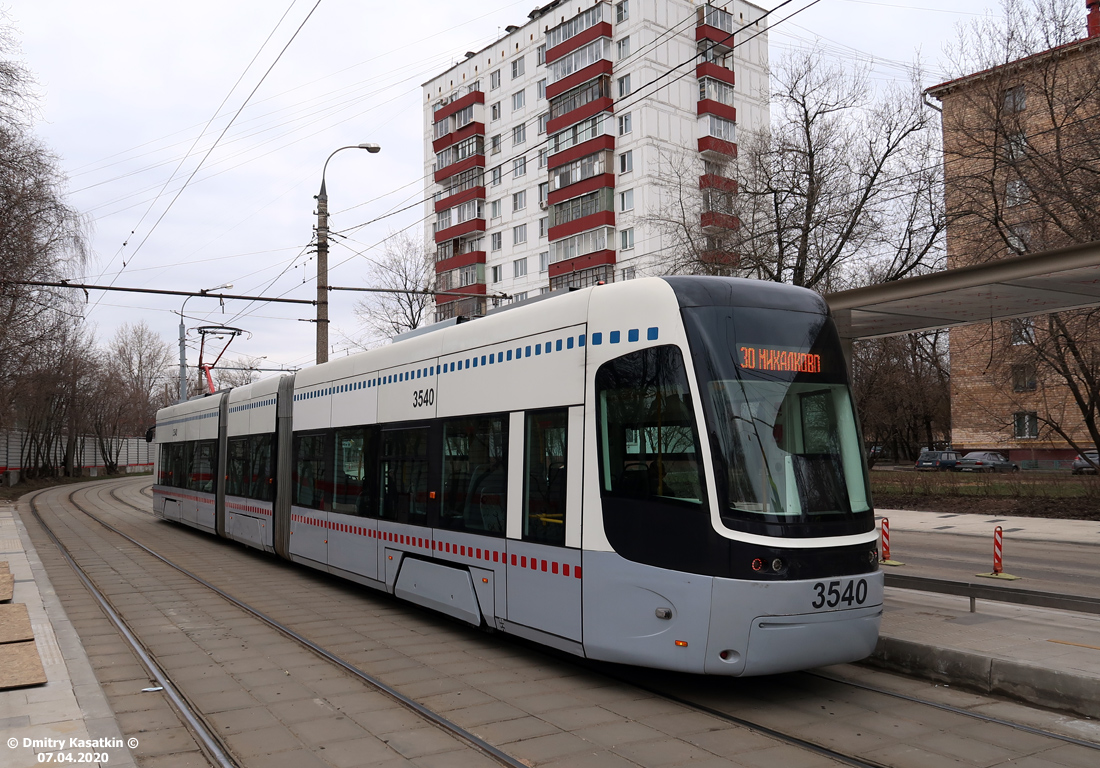 Москва, 71-414 (Pesa Fokstrot) № 3540