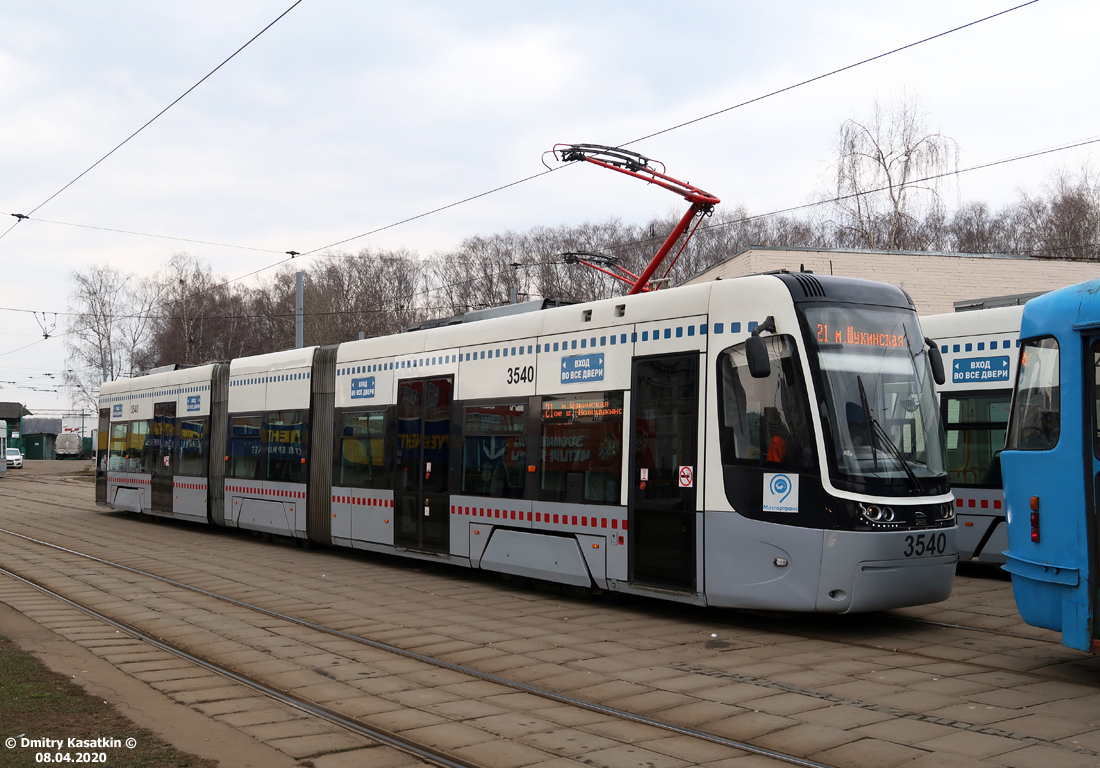 Moskva, 71-414 (Pesa Fokstrot) č. 3540