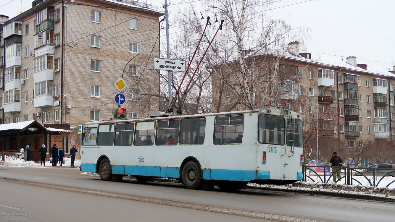 Yekaterinburg, ZiU-682G-016 (012) č. 383