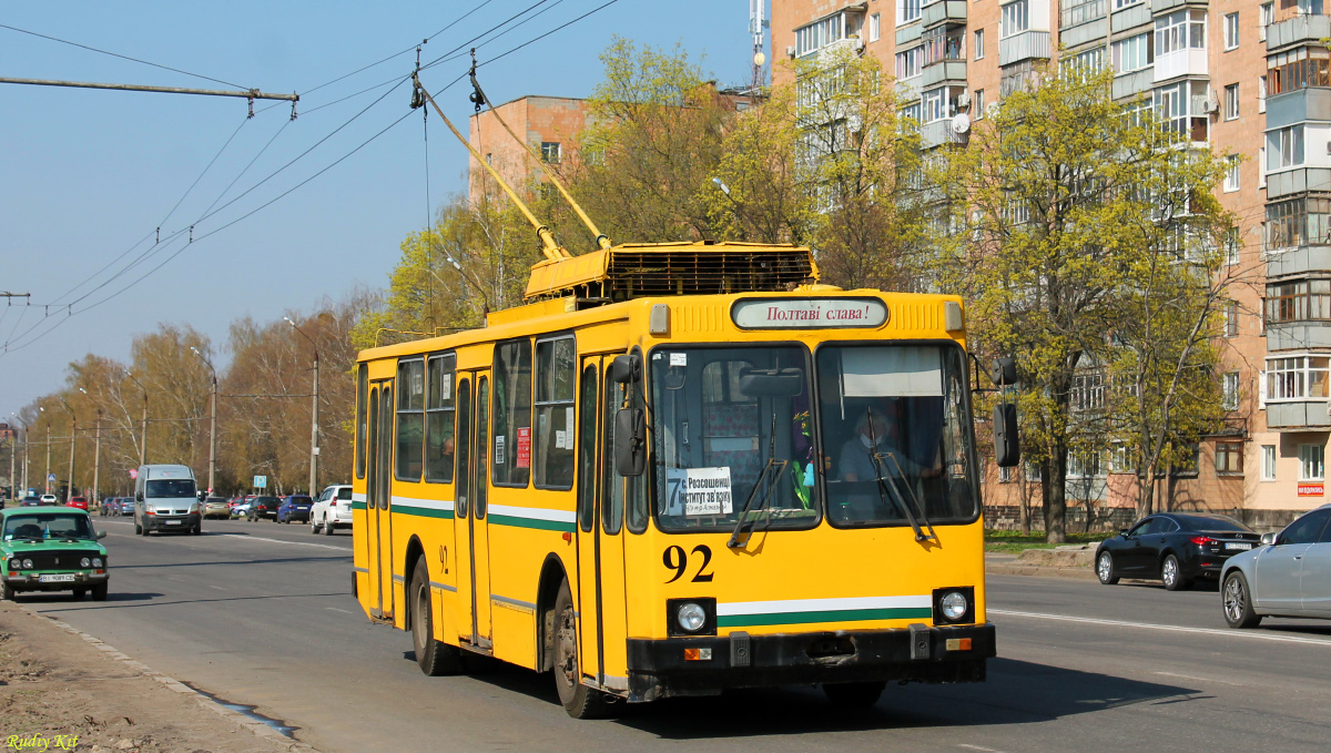 Полтава, ЮМЗ Т2 № 92