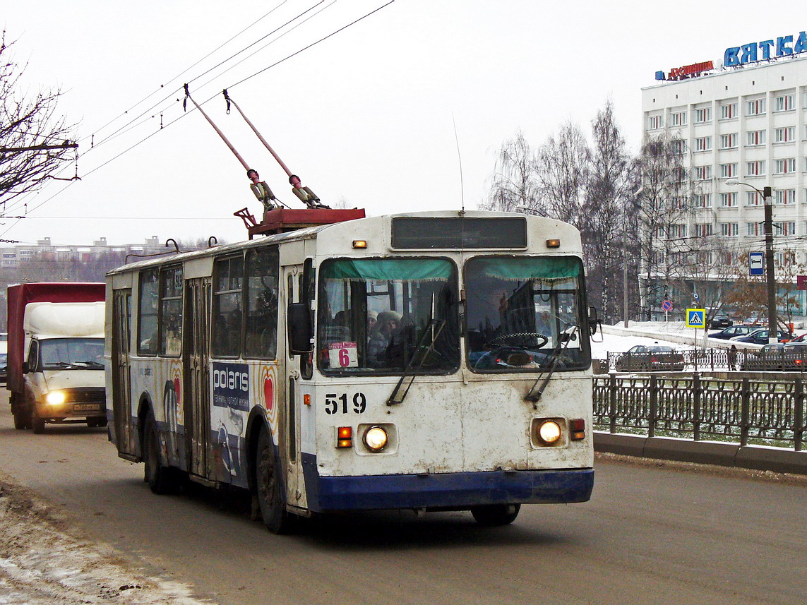 Kirov, ZiU-682G [G00] — 519