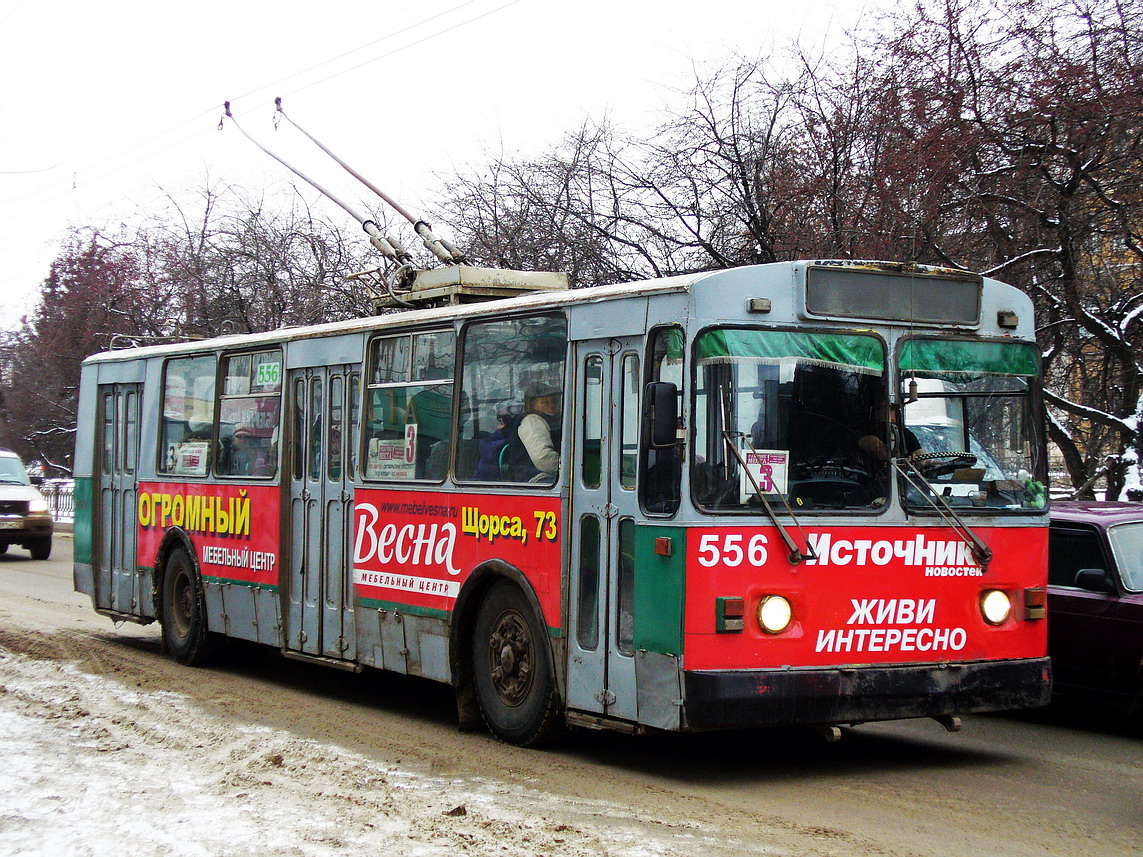 Киров, ЗиУ-682Г [Г00] № 556