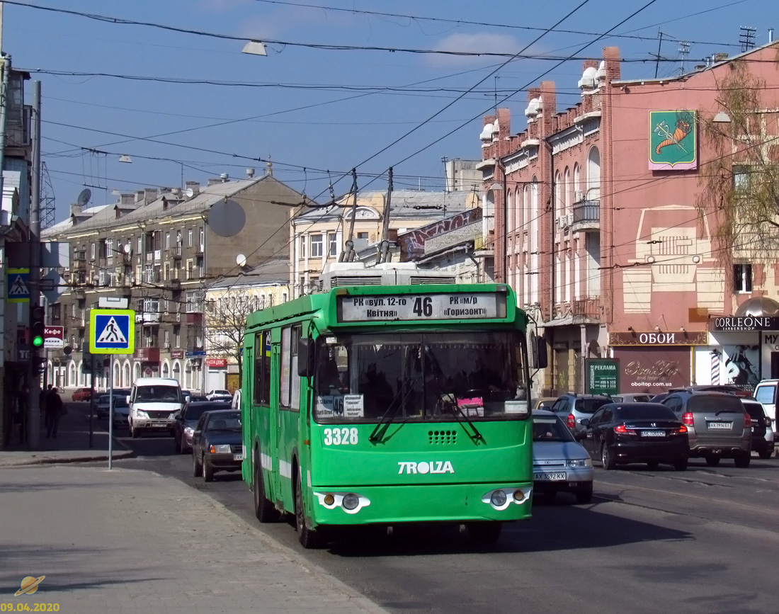 Харьков, ЗиУ-682Г-016.02 № 3328