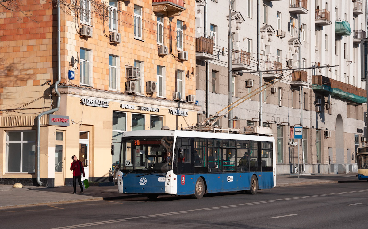 Moskva, Trolza-5265.00 “Megapolis” č. 5306