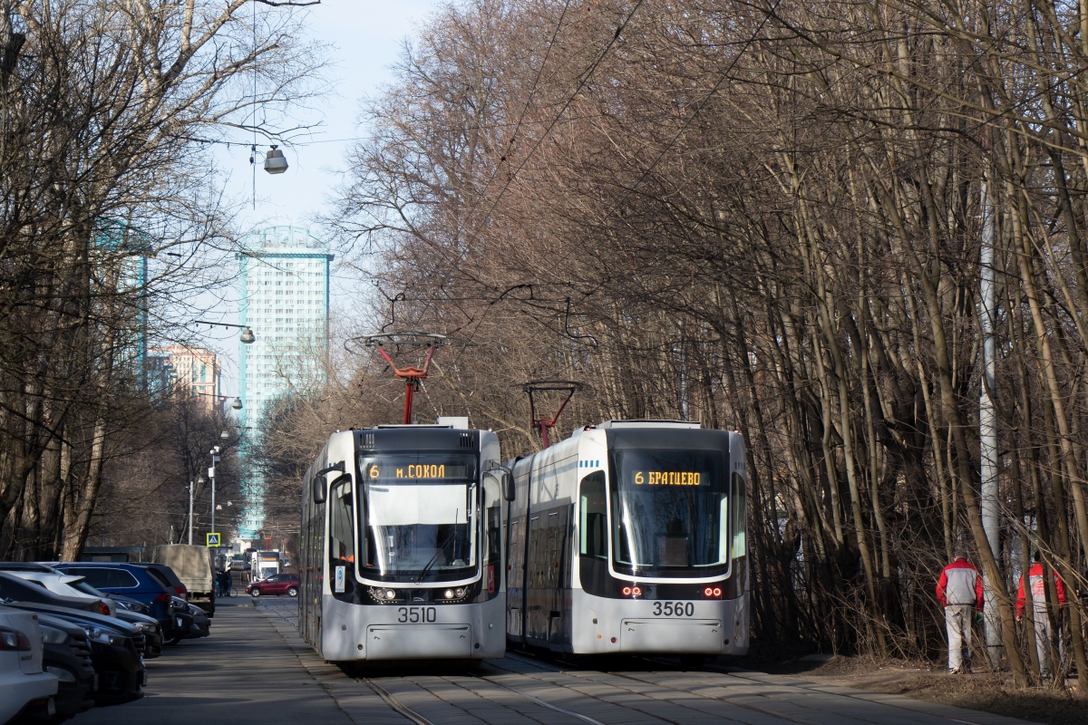 Москва, 71-414 (Pesa Fokstrot) № 3510