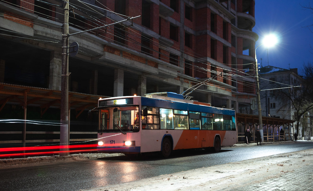 Vladimira, VMZ-5298.01 (VMZ-475, RCCS) № 171