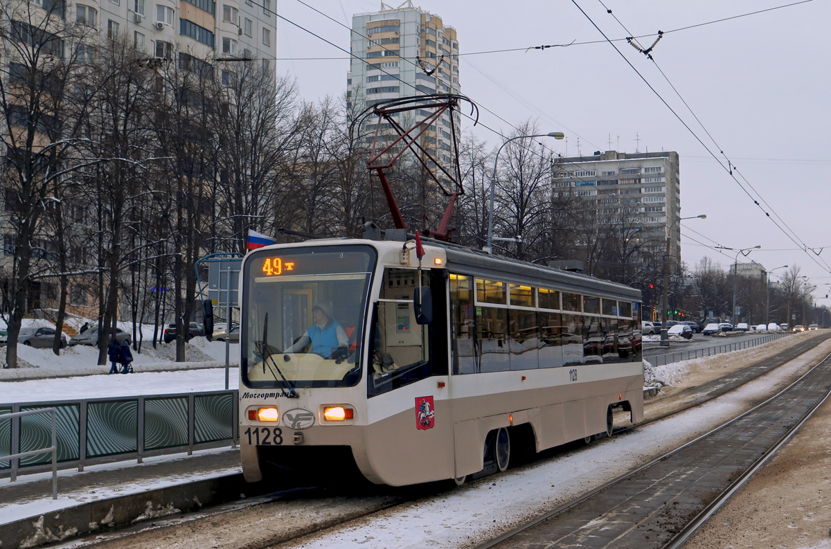 Москва, 71-619А № 1128